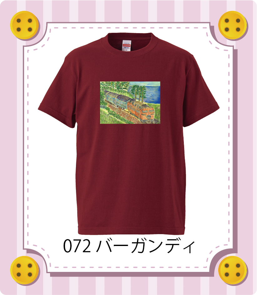 iC[W
