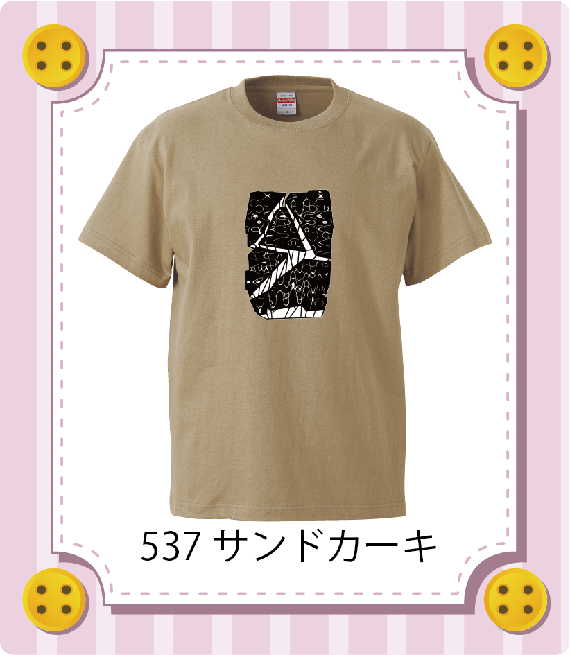 iC[W