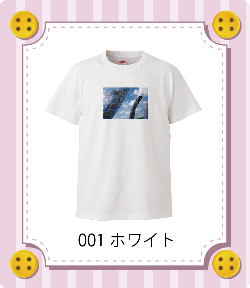 iC[W