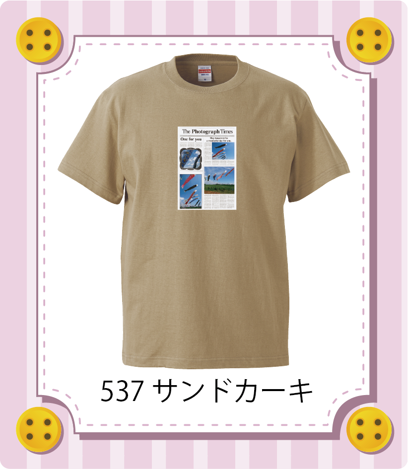 iC[W