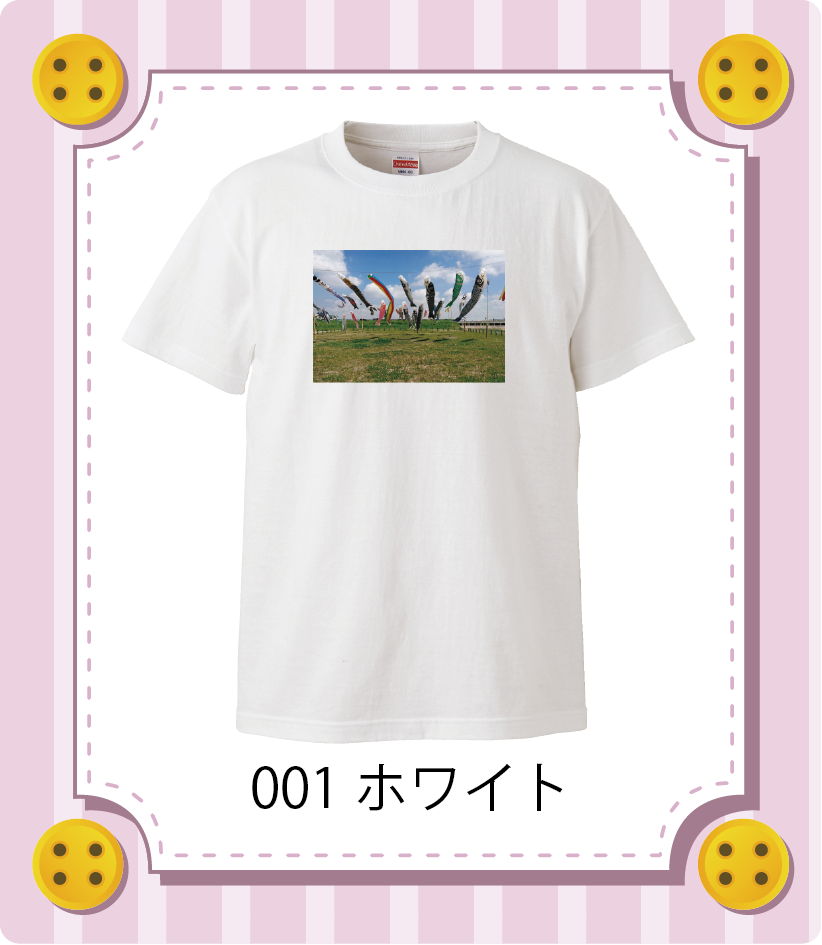 iC[W