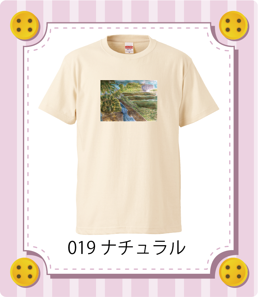 iC[W