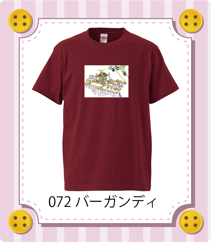 iC[W