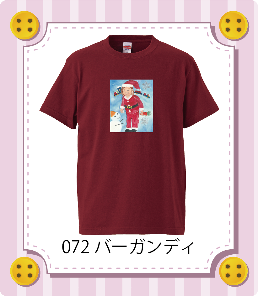 iC[W
