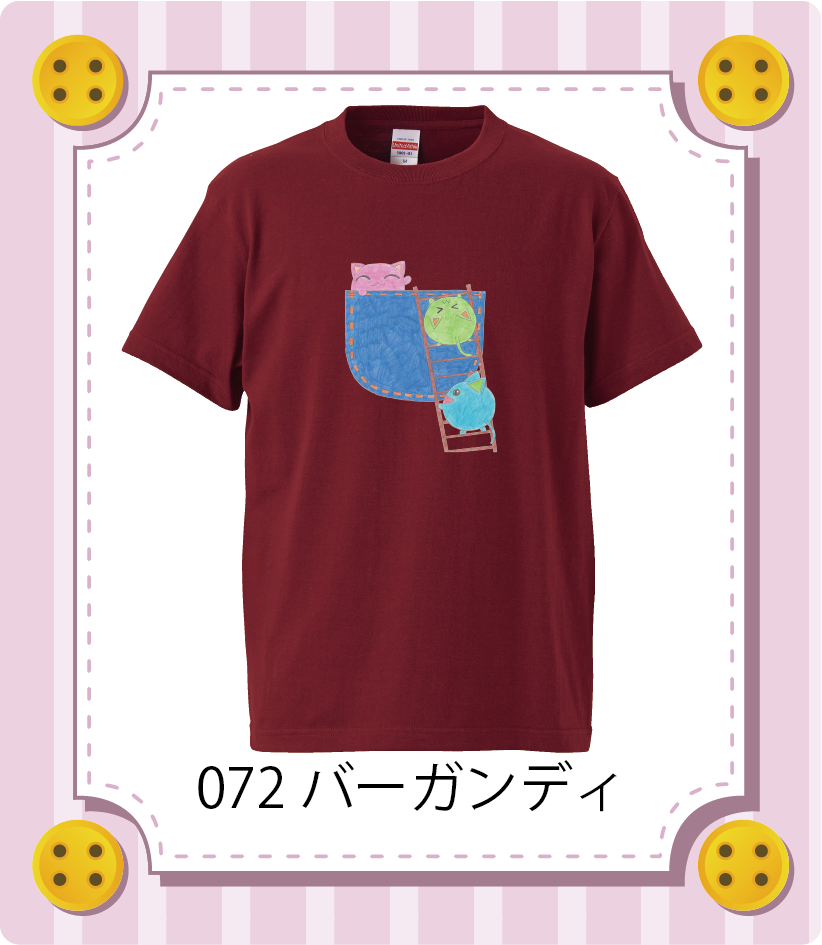 iC[W