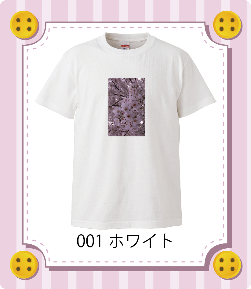 iC[W