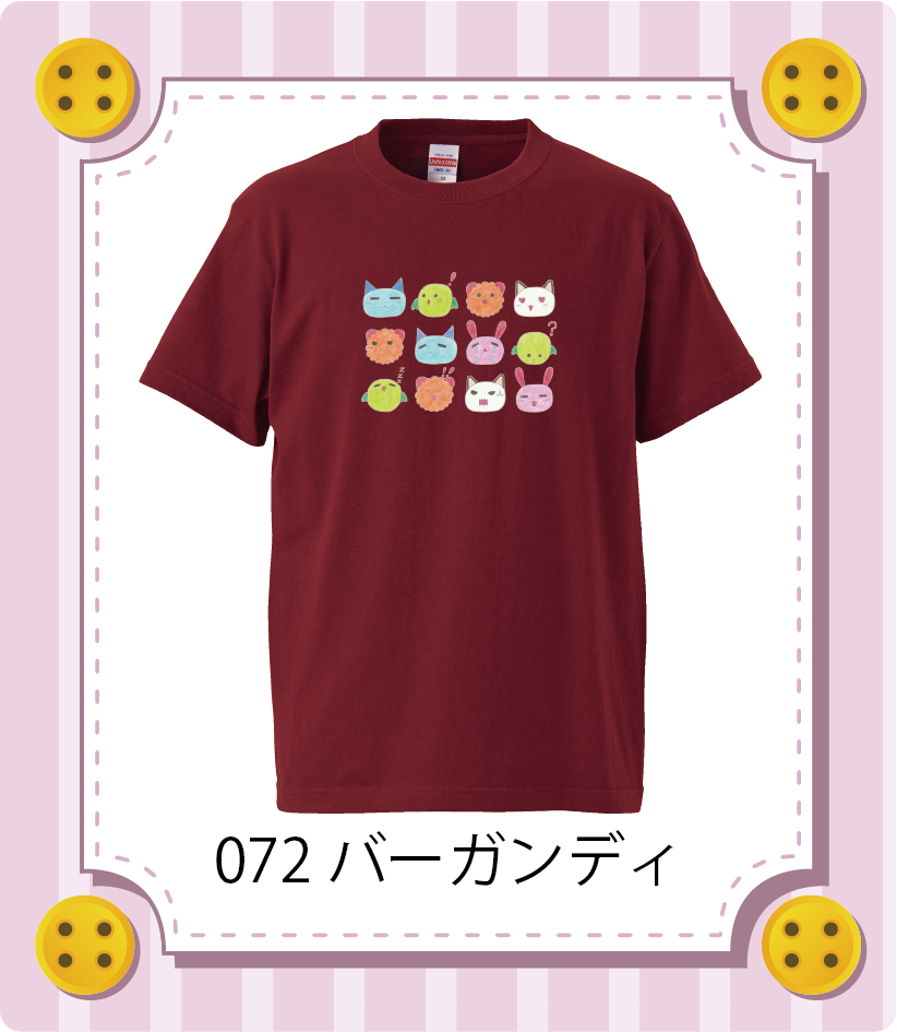 iC[W