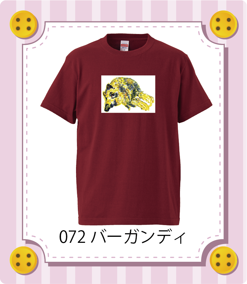 iC[W