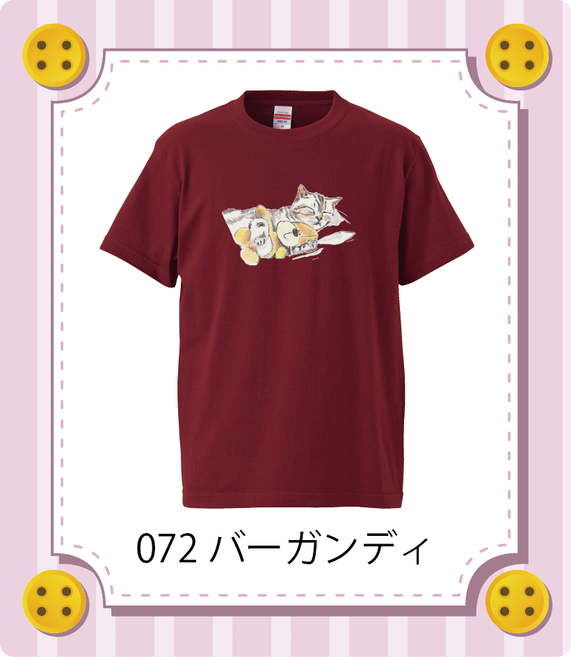 iC[W