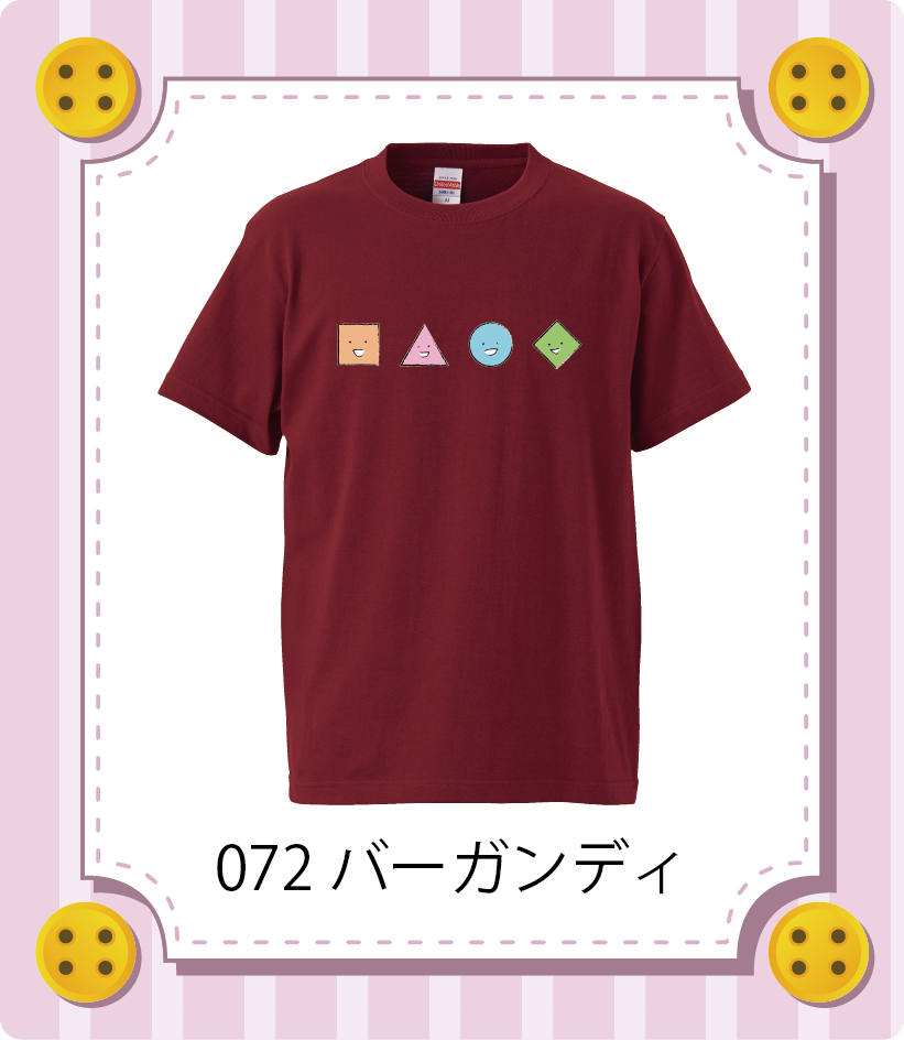 iC[W