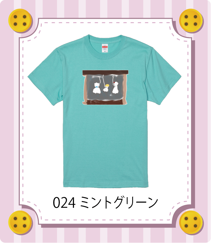iC[W