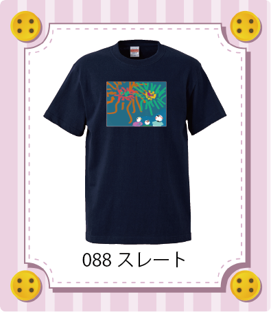 iC[W