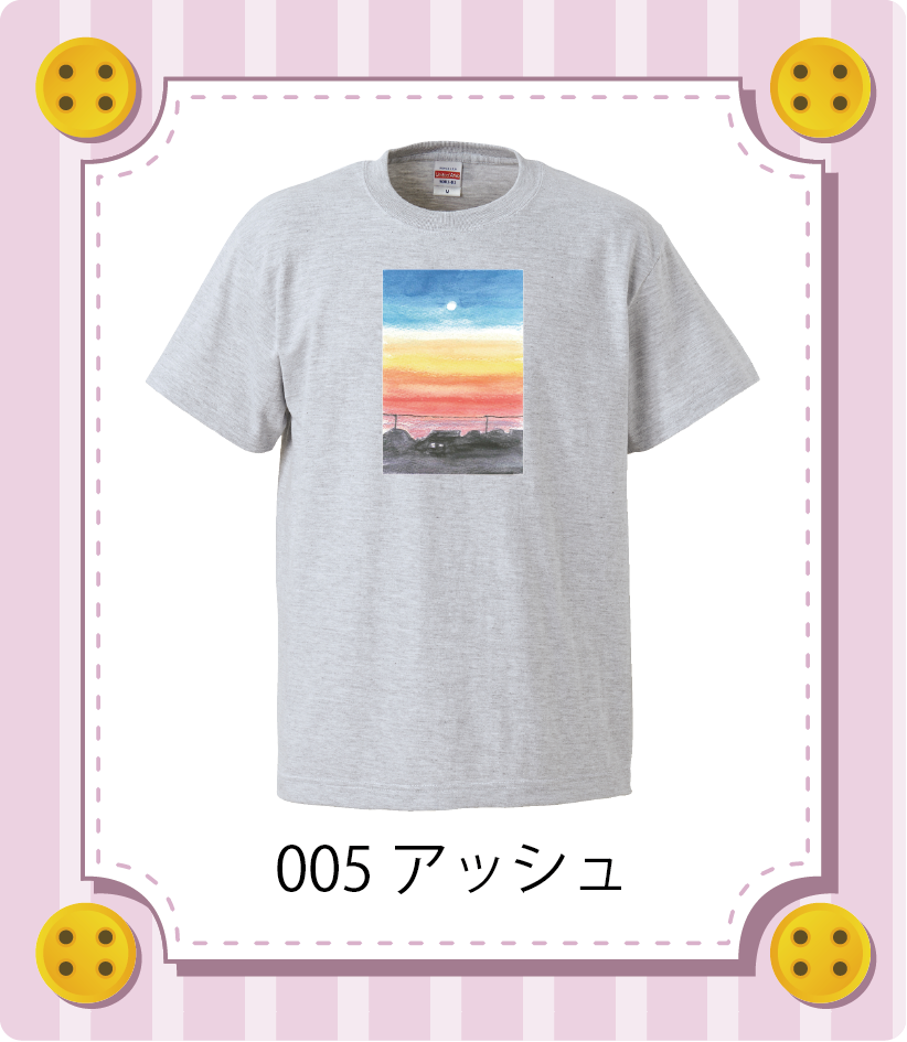 iC[W