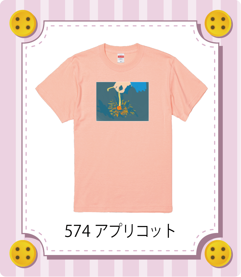 iC[W
