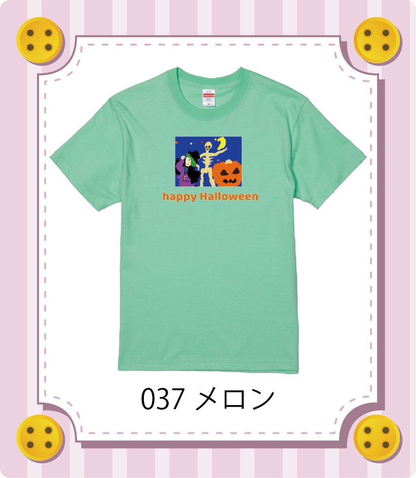 iC[W