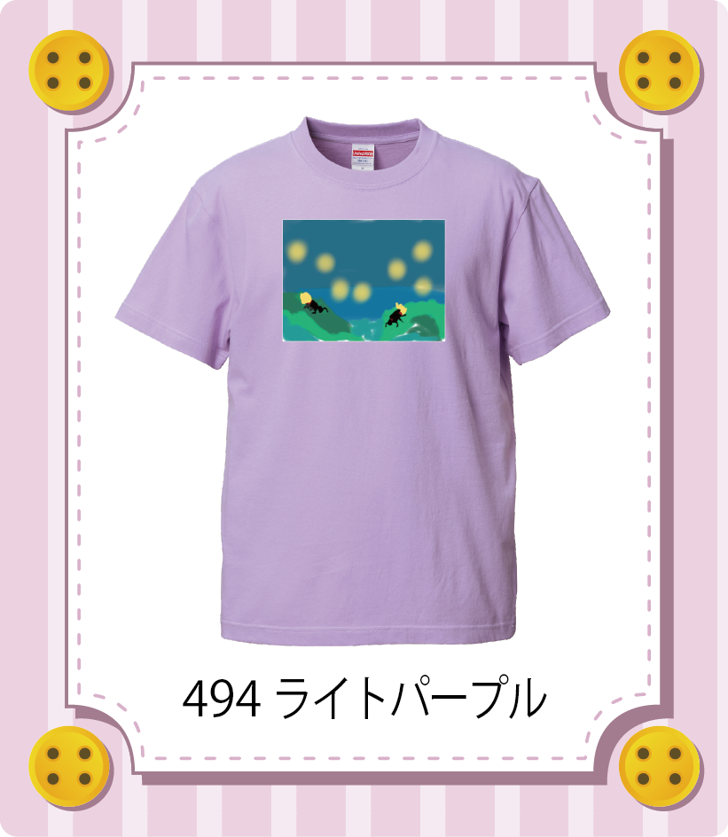 iC[W