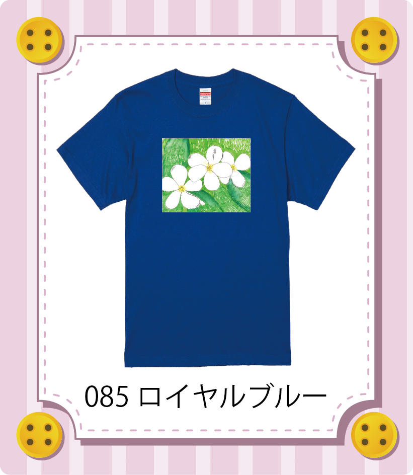 iC[W