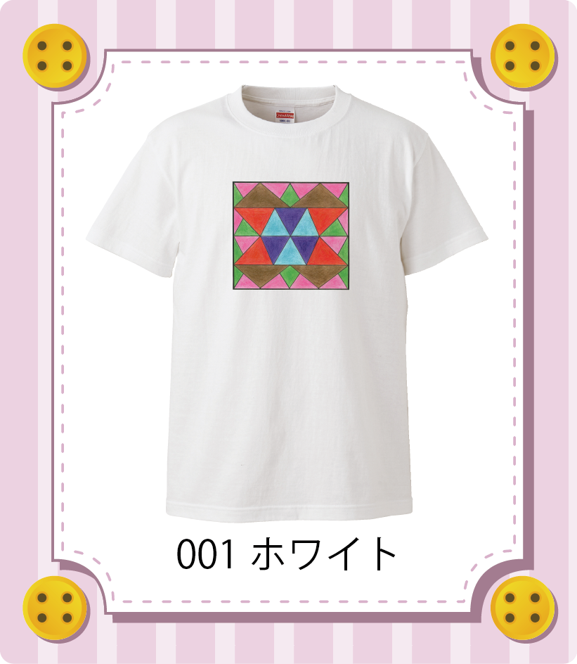 iC[W