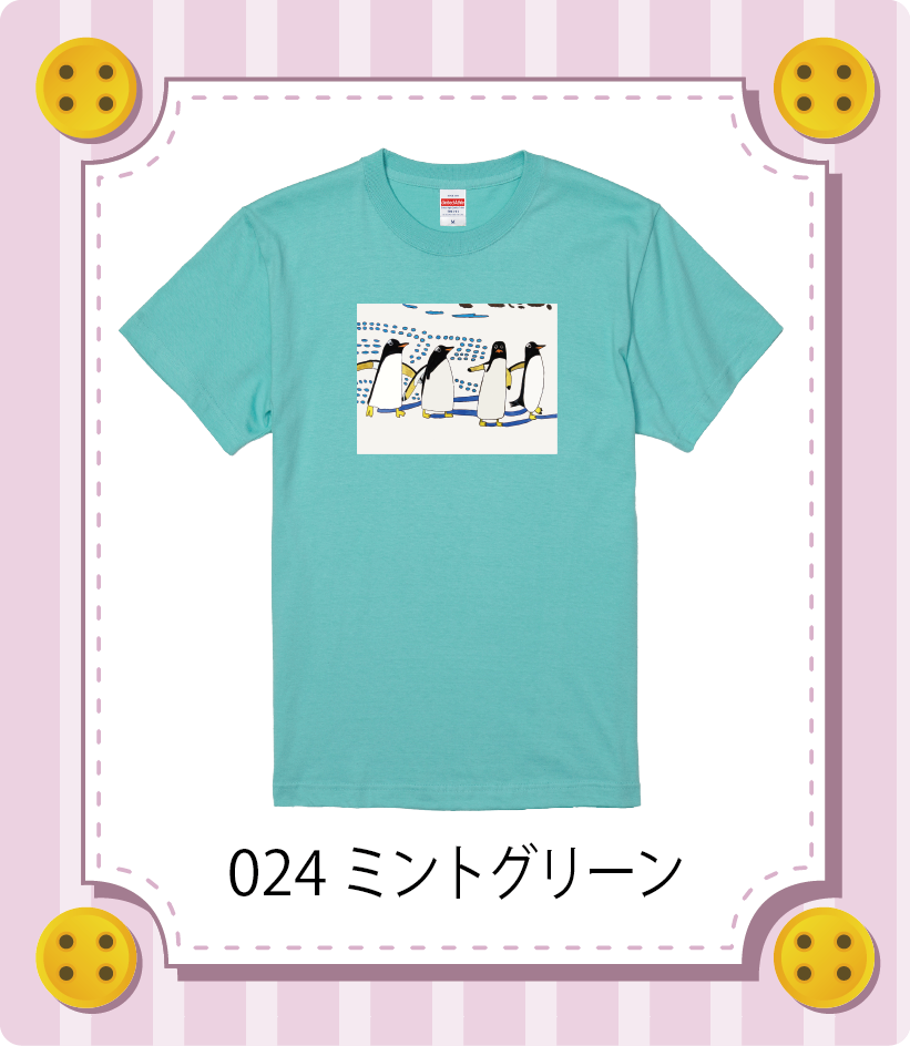 iC[W