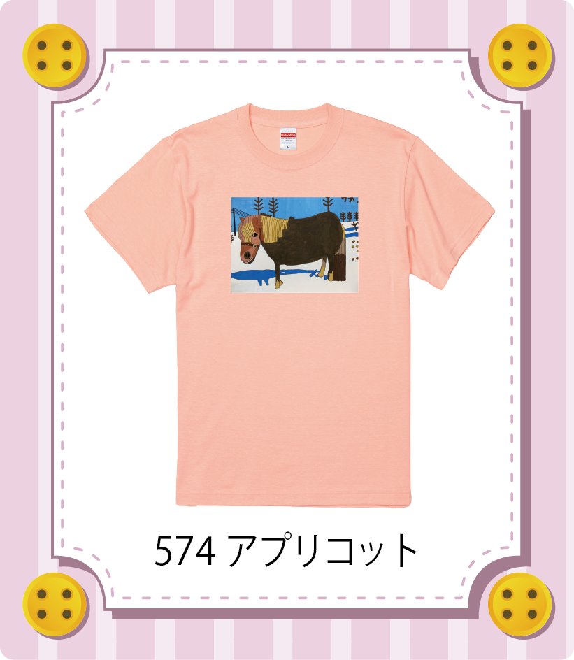 iC[W