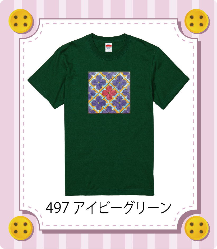 iC[W
