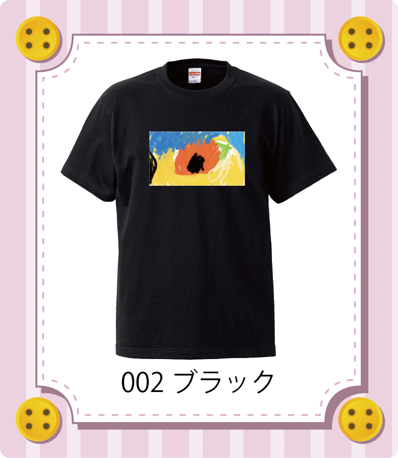 iC[W