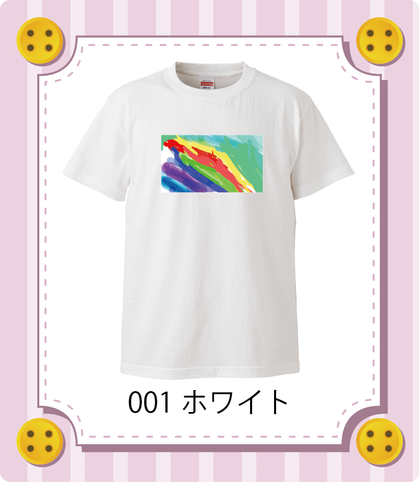iC[W