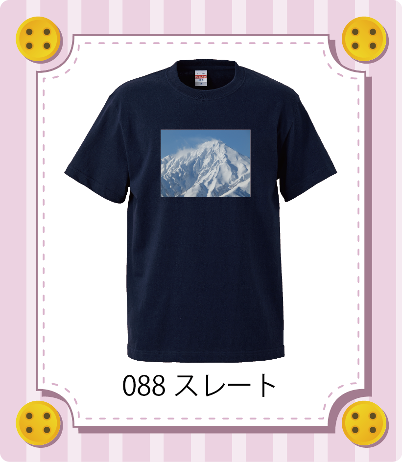 iC[W