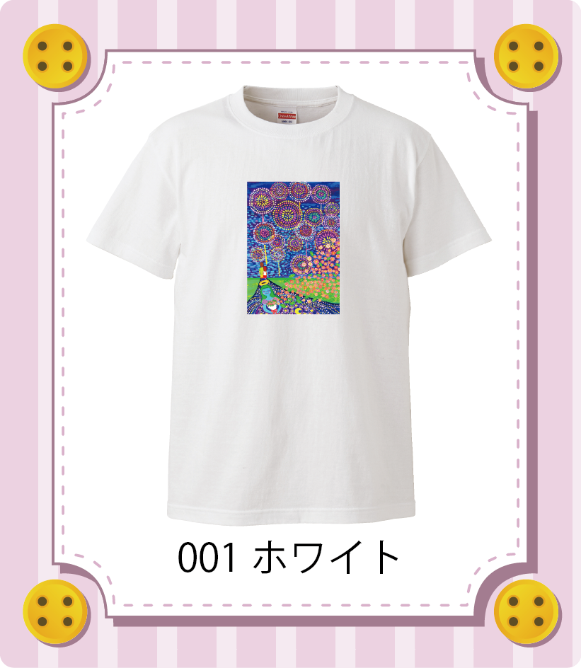 iC[W