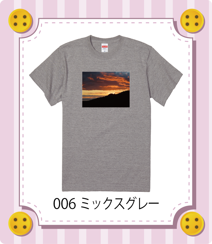 iC[W