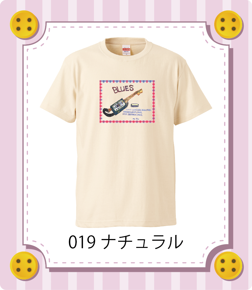 iC[W