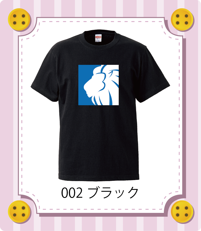 iC[W