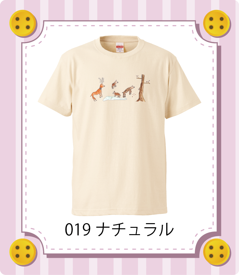 iC[W