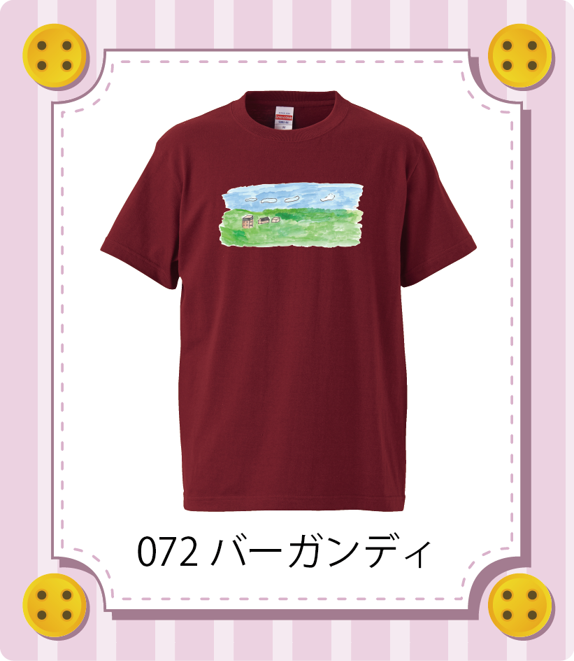 iC[W