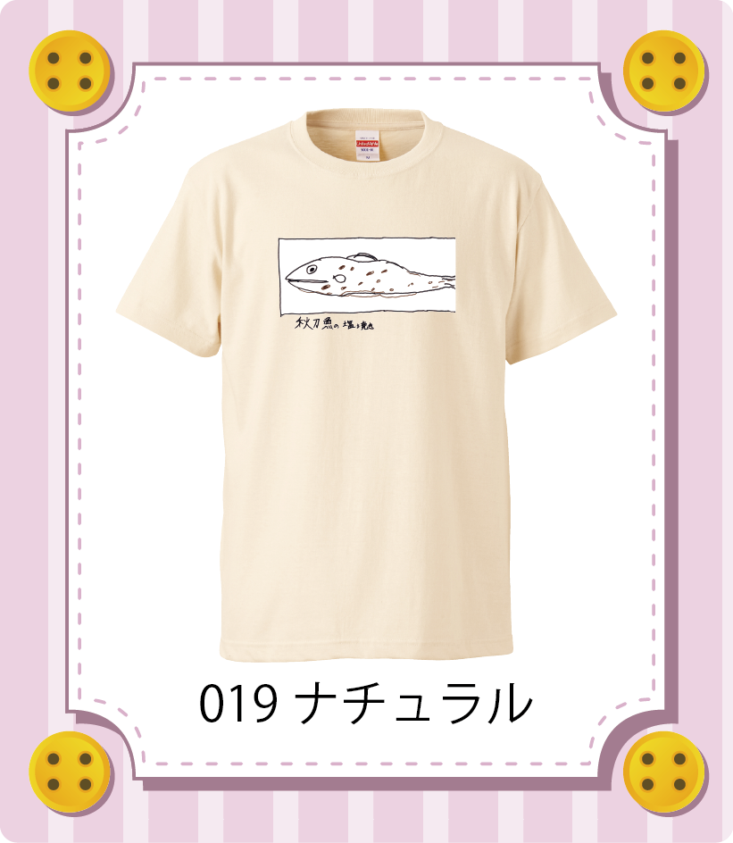 iC[W