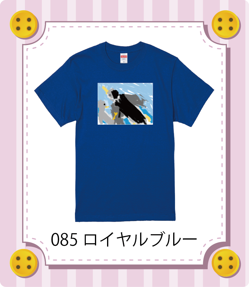 iC[W