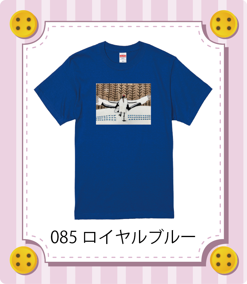 iC[W