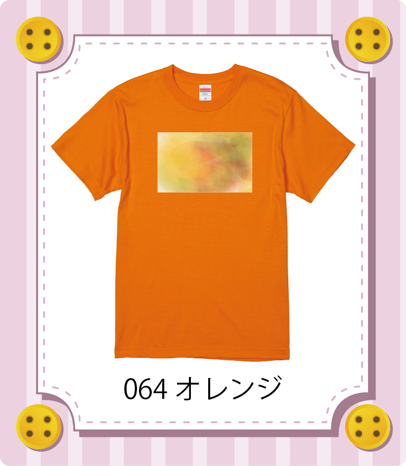 iC[W
