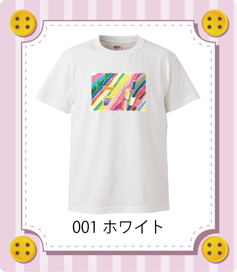 iC[W