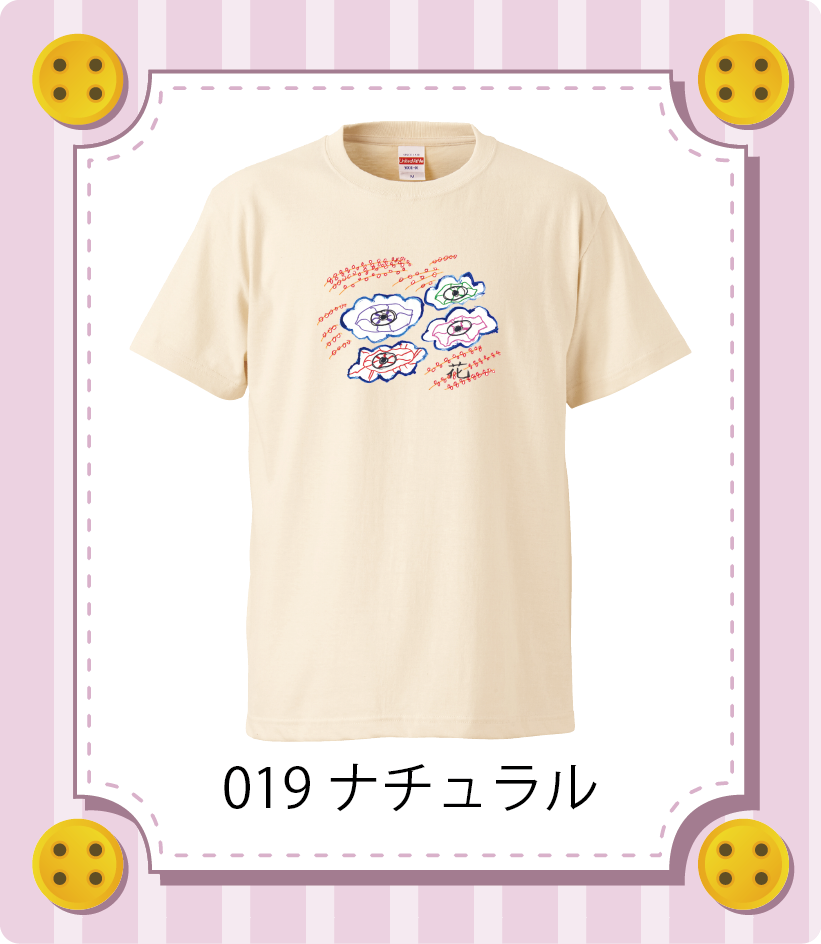 iC[W