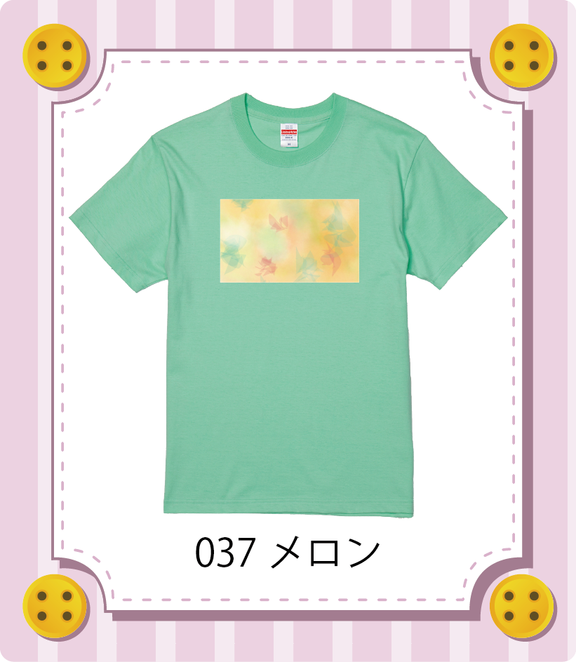 iC[W