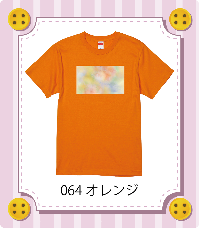 iC[W