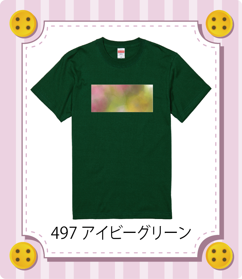 iC[W