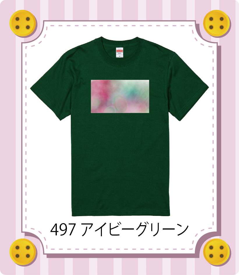 iC[W