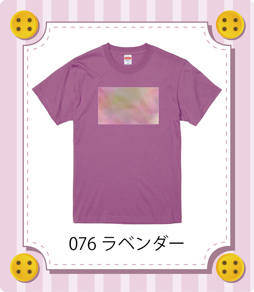 iC[W