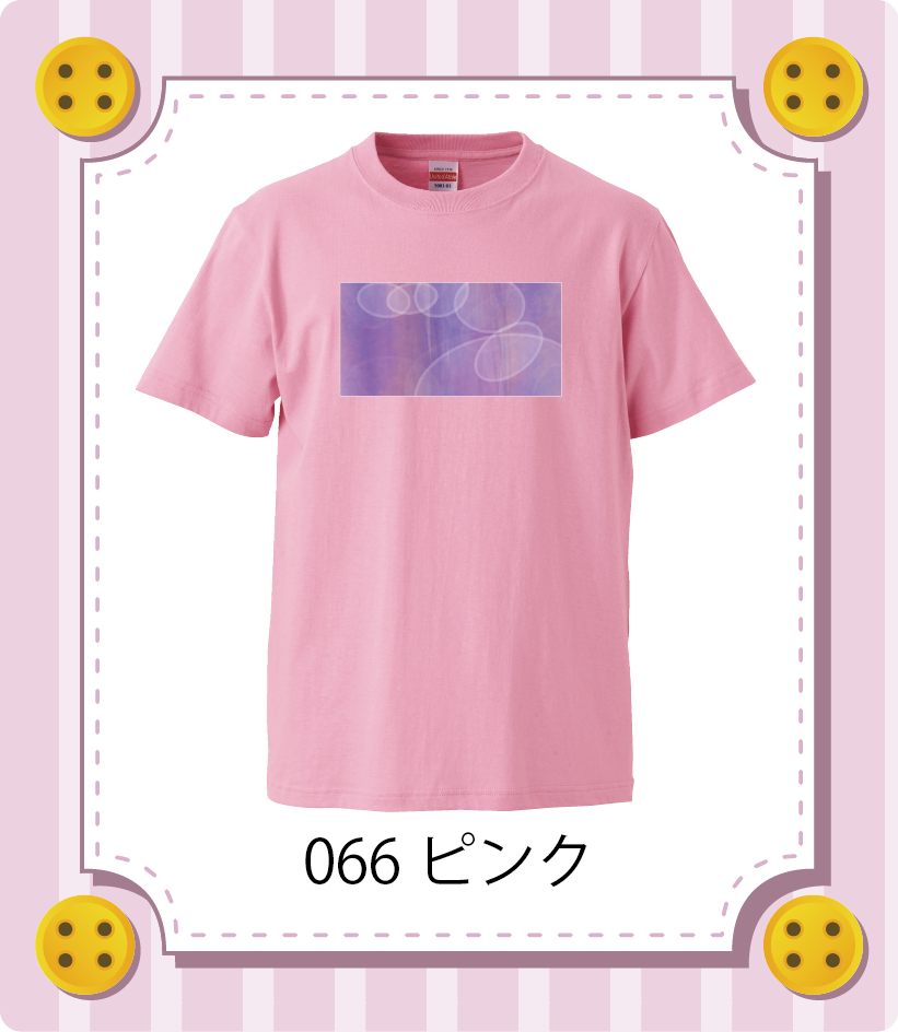iC[W