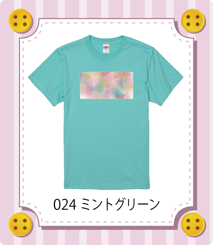 iC[W