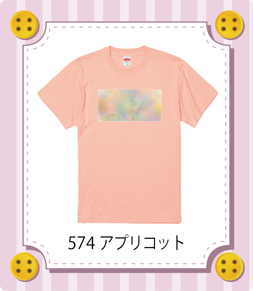 iC[W