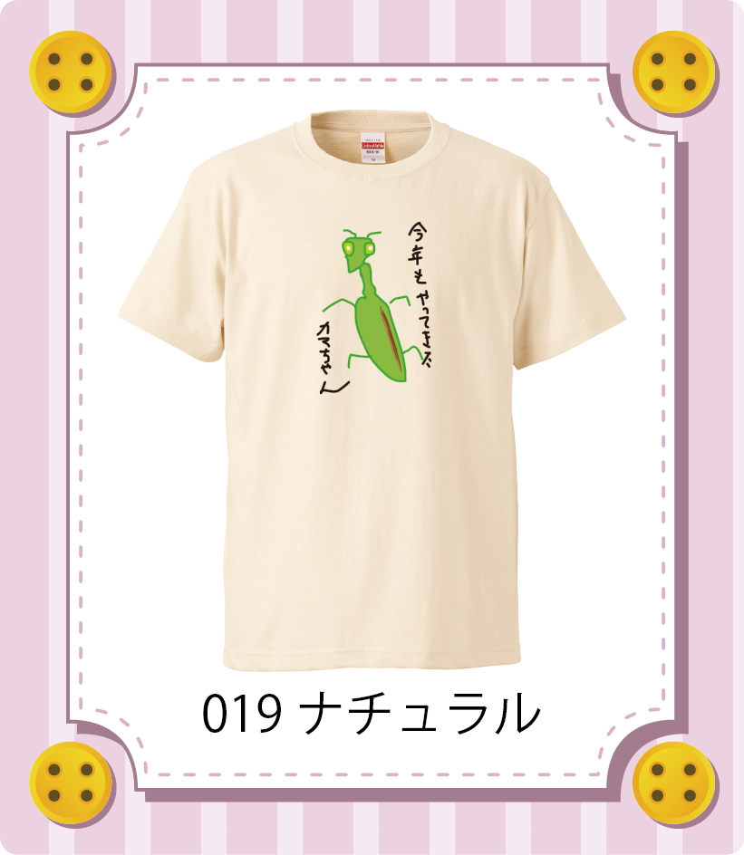 iC[W
