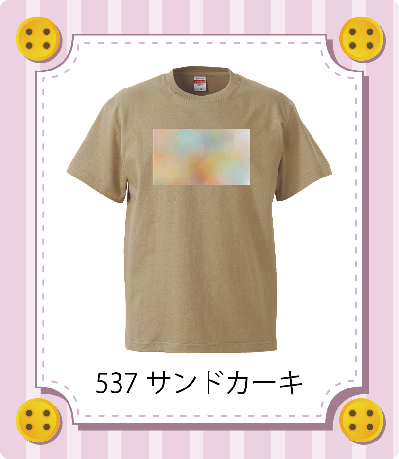 iC[W